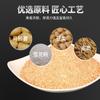 Pesca rey pesca loca sabor fruta cruciana cebo sabor ácido material abierto verano cebo pesca salvaje 300g 70 bolsas/caja