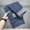 Jeans de Marca de Moda para Hombre 2026 Primavera/Otoño Corte Delgado Pierna Cónica Estilo Coreano Modernos Versátiles Elásticos Casuales Pantalones Largos