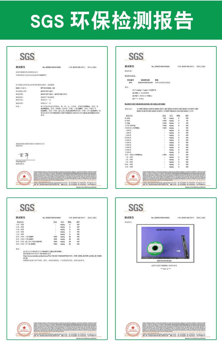 16193267225_891249523