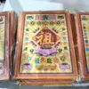 Una Colección Completa de Varios Documentos de Mesa, Dinero Colorido de Tigre Blanco, 30 Piezas en un Paquete