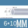 Tubo de Silicona Gris, Resistente a Altas Temperaturas, Ecológico, Sin Olor, Manguera de Goma de Silicona Doméstica Elástica para Agua, Manguera de Silicona