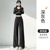 Pantalones grises oscuros de pierna ancha para mujer, nuevo estilo otoño 2026, corte recto, fluidos, ajustados, pantalones deportivos de yoga para sudar