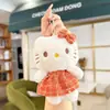 Vestido Estilo Chanel con Lazo Llavero de Peluche de Gato Muñeco Suave Lindo Colgante para Mochila Accesorio Femenino Regalo Pequeño