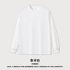 Ropa para Hombre RS Otoño/Invierno Nuevo 305G Camisa de Respaldo Pesada para Hombre Cuello Redondo Manga Larga de Algodón Camiseta para Hombre