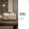Caja de Almacenamiento de Pañuelos de Brocado Tejida a Mano, Caja de Pañuelos de Lujo Estilo Chino de Arte Textil para Escritorio, Funda de Tela para Pañuelos de Peonía para Habitación de Huéspedes o Sala de Té