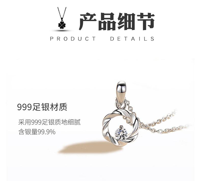 一贝子（详情）-恢复的_04.jpg