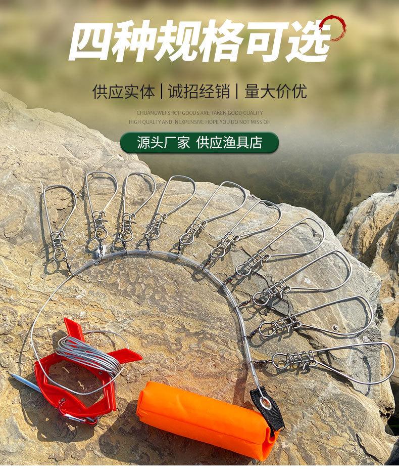 锁鱼扣_04.jpg
