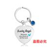Europa y Estados Unidos llavero transfronterizo impresión a color directo familia diamante azul familia inspiracional regalo festivo llavero con letras metálicas