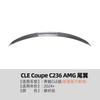 Adecuado para Piezas de Modificación de Spoiler Trasero Mercedes-Benz Cle C236 Cle300 53, Exclusivamente para Exportación Transfronteriza
