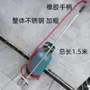 Pistola de Llama Portátil Lanzallamas Multicabezal Pistola Pulverizadora de Gas Licuado Todo Acero Inoxidable Pistola de Horneado con Gas Propano