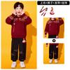 Ropa de actuación para niños en Año Nuevo Estilo Chino Hanfu Rojo Festivo Ropa de actuación para coro Saludos de Año Nuevo Ropa Ropa de baile para jardín de infantes