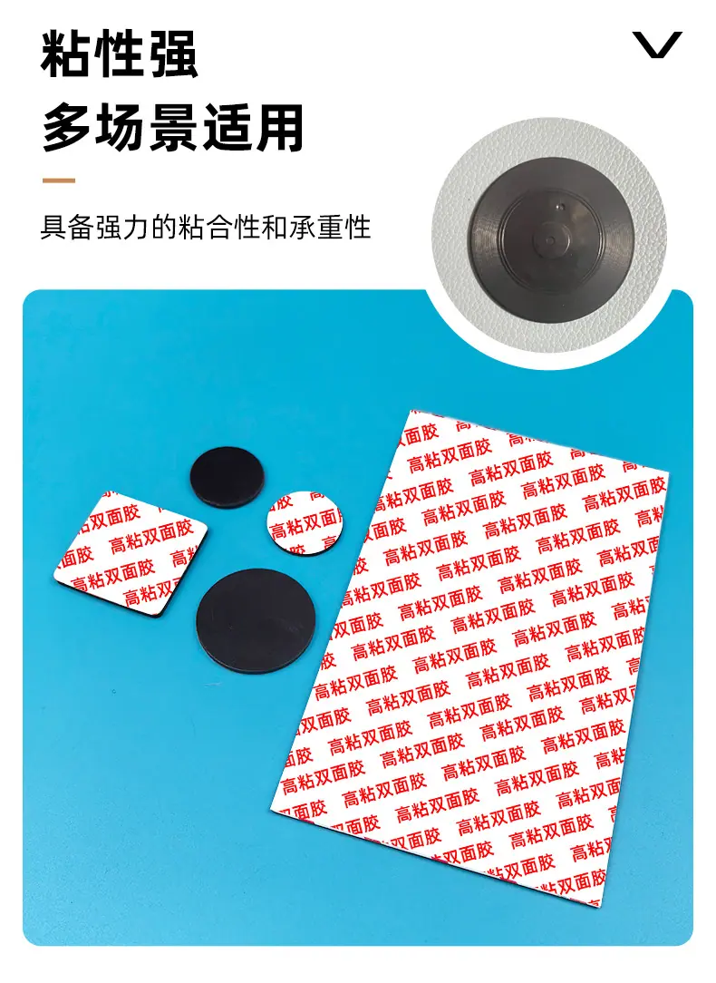 单面背胶橡胶软磁强磁片圆形方形自粘DIY冰箱玩具海报橡胶强磁