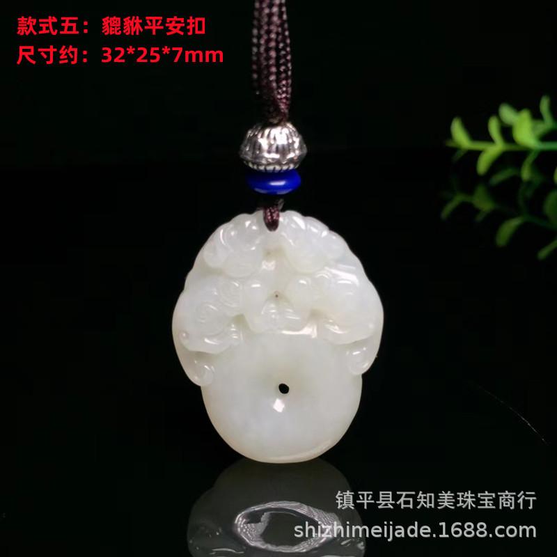 微信图片_20230307083247_副本