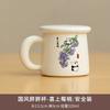 Taza de Agua de Cerámica de Panda con Tapa, Taza de Té con Filtro, Taza de Regalo de Dibujos Animados para Oficina en Casa, Logo Personalizado, Nuevo Estilo Chino