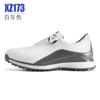 Zapatos de golf PGM con suela de palomitas de maíz para hombre, zapatillas ligeras e impermeables, zapatos de golf con cordones y botones.