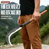 Cuchillo de Carnicero para Exteriores para Cortar Ramas, Forjado con Hojas Afiladas y Duraderas, Hocino Multiusos para Cortar Hierba, Ahorrador de Esfuerzo, Adecuado para Cortar Árboles y Uso Agrícola