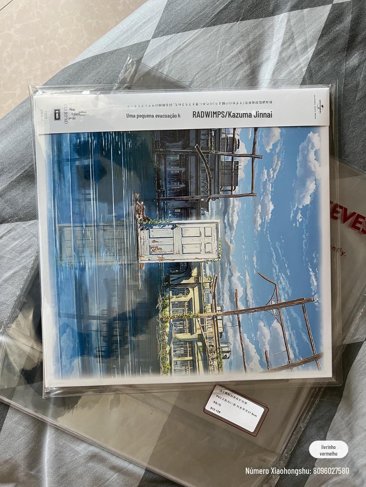 微信图片_20231007172448