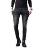 Jeans negros de alta gama de Hong Kong para hombre, corte ajustado, nuevo estilo primavera/otoño, adecuados para uso casual de negocios de mediana edad, pantalones largos versátiles