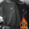 Nova Camiseta de Manga Longa com Gola Redonda Outono/Inverno 2025, Moletom Espessado Versátil e Moderno com Forro de Lã, Camiseta Básica Masculina