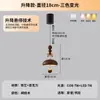 Lámpara Colgante Minimalista de Mesita de Noche Estilo Americano, Luminarias para Mueble de TV, Iluminación Decorativa Zhongshan, Lámpara Colgante Ajustable, Sensor de Barrido Manual