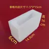 Caja de Almacenamiento Estuche Protector de Algodón Perlado de 3.5 pulgadas Caja de Almacenamiento Mecánica de Escritorio Bolsa de Gabinete de Almacenamiento Móvil