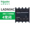 Contactor Schneider Lc1D18 Contactor Trifásico para Elevador 110Vlc1D09M7C Contactor de CA 220V