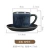 Conjunto de Xícara de Café de Grés Artesanal Retrô, Caneca e Pires para B&B e Restaurante, Conjunto de Louças de Alto Padrão para Chá da Tarde