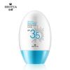Blanqueamiento de la Piel, Eliminación de Pecas, Protector Solar, Aislamiento y Protección UV, Spray Protector Solar de Verano, Corrector, Crema Protectora Solar al por Mayor