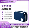Bolsa Portátil para Guardar Maquillaje para Viajes, Gran Capacidad, Bolsa Todo en Uno, Personalizable para Comercio Nacional e Internacional, OEM y Procesamiento por Contrato