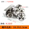 Acero Inoxidable 304 Ningxia Enganche de Remolque Sencillo Base de Agujero Cuadrado Conector Rápido Gancho en U de Remolque Conector Gancho Cabeza de Tigre Modificación Decoración