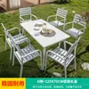 Mesa y Silla Mojia de Aleación de Aluminio para Exteriores, Mesa para Patio, Jardín, Villa, Terraza, Balcón, Mesa Sencilla Casual Blanca