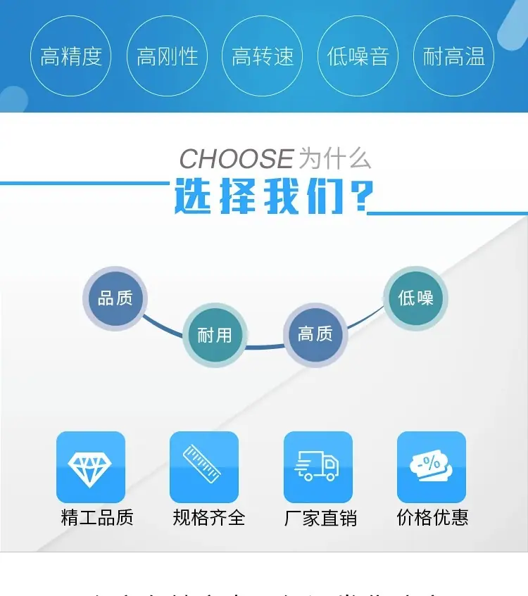 详情图片_2.jpg
