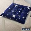 Cojín silla cojín de silla dormitorio de estudiante oficina piso estar sentado por mucho tiempo Trasero Trasero cojín taburete cojín silla de comedor suave invierno
