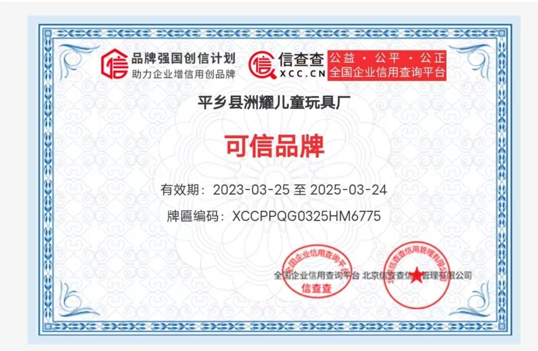 361cc5ef-e0b1-4ddc-b758-e53142