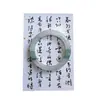 Estilo Xiaohongshu 'Buzhi Chun' Pulsera de Imitación de Jade con un Ambiente Suave y Elegante, Pulsera de Barra Redonda para Mujer, Nuevo Estilo Chino, Adecuada para Hanfu