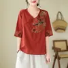 Camisa de Color Sólido con Bordado Pesado, Cuello en V, Estilo Étnico Vintage Nuevo de Verano para Mujer, Top Versátil Casual Adelgazante