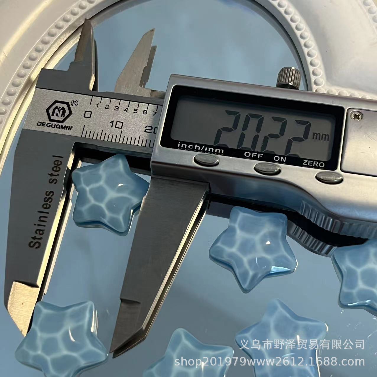 微信图片_20230513172839
