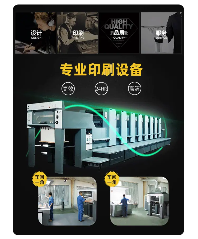 菜单详情_07.gif