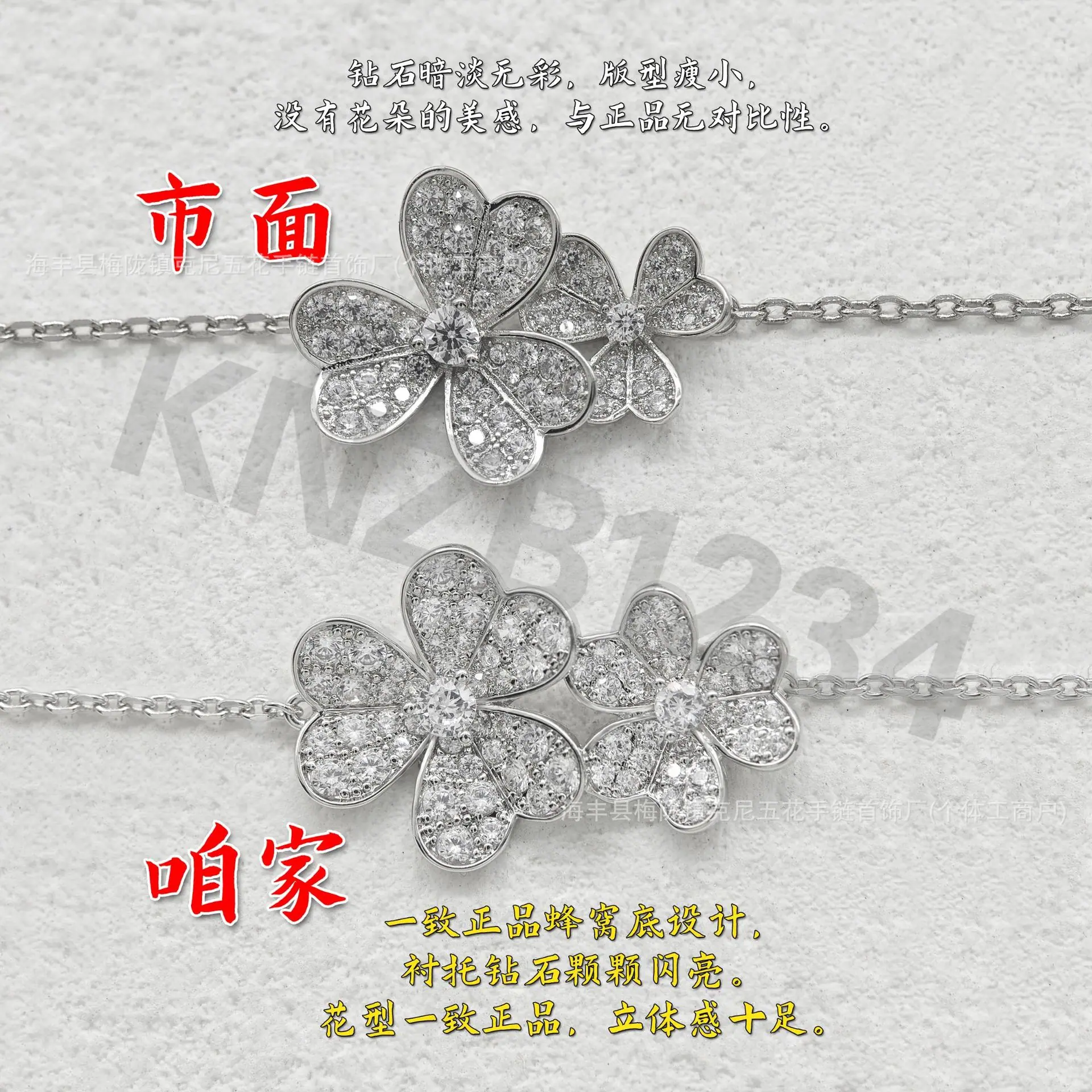 微信图片_20240503015429