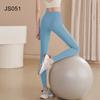 Sujetador Deportivo de Alta Intensidad para Mujer Verano Correr al Aire Libre a Prueba de Impactos Push-Up Transpirable de Secado Rápido Chaleco de Yoga