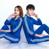 Conjunto Esportivo da Moda para Primavera e Outono para Homens e Mulheres, Roupa Esportiva Casual de Três Listras, Roupa de Corrida Transfronteiriça, Conjunto de Duas Peças Cardigã e Calça Longa