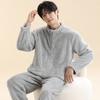 Pijama para Hombre, Coral Fleece para Hombre, Engrosado, Corte Holgado para Adolescentes, Cómodo Polar de Algodón, Conjunto Cálido de Ropa de Casa con Cremallera