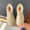 Botas de Neve Grossas e Aquecidas que Aumentam a Altura para Mulheres, Novas Botas Curtas de Inverno 2026 com Adição de Lã e Forro Espessado, Sapatos de Algodão do Nordeste