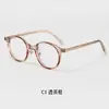 Gafas Personalizadas para Mujer, Monturas de Gafas Estilo Retro Japonés, Modernas y a la Moda para Hombre, Nuevas de Alta Calidad Estilo Coreano Tr90 para Comercio Transfronterizo