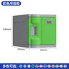 Suministrados Directamente por el Fabricante, Gabinetes Escolares de Plástico ABS, Gabinetes de Almacenamiento para Salón de Clases para Estudiantes de Primaria y Secundaria, Gabinetes de Almacenamiento Independientes Ecológicos con Cerraduras