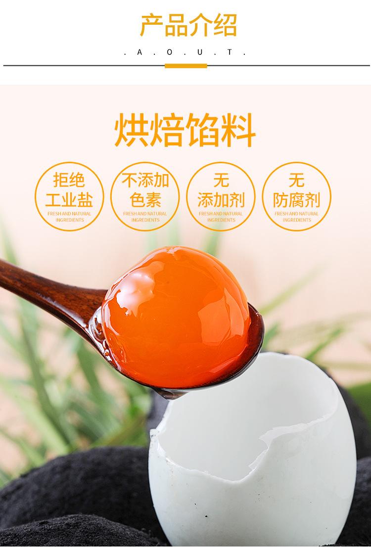 金奇香大件批发_08
