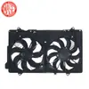 Ventilador del Radiador Aplicable 2017-2022 Mazda CX-5 PE7W15025