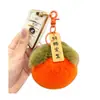 Llavero Colgante de Peluche Pequeño de Caqui de Moda Adorno de Bola de Peluche para Bolso Muñeca de Dibujos Animados Llavero de Boutique