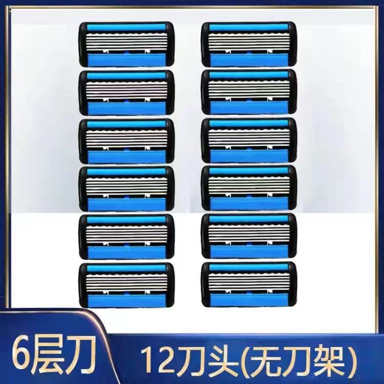 WechatIMG2125