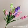 3 Cabezas de Flores Artificiales de Lavanda para Ceremonia de Boda, Decoración Alta, Arreglo Floral de Fondo de Hotel, Flores Artificiales Transfronterizas de Jacinto